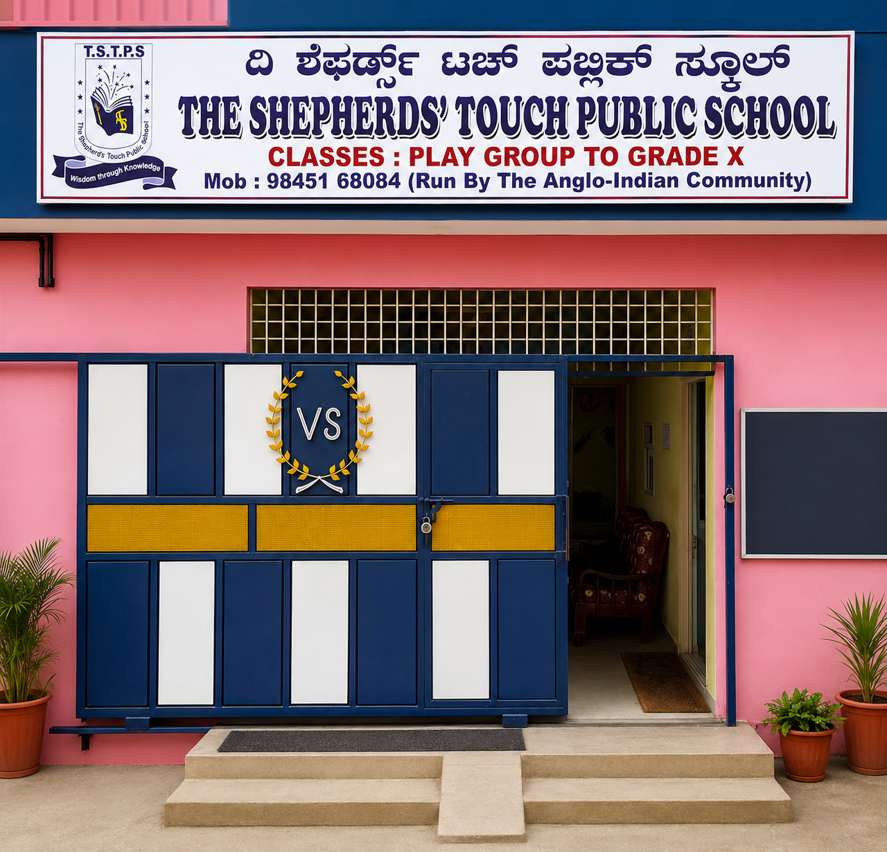 The Shepherd's Touch Public School front gate