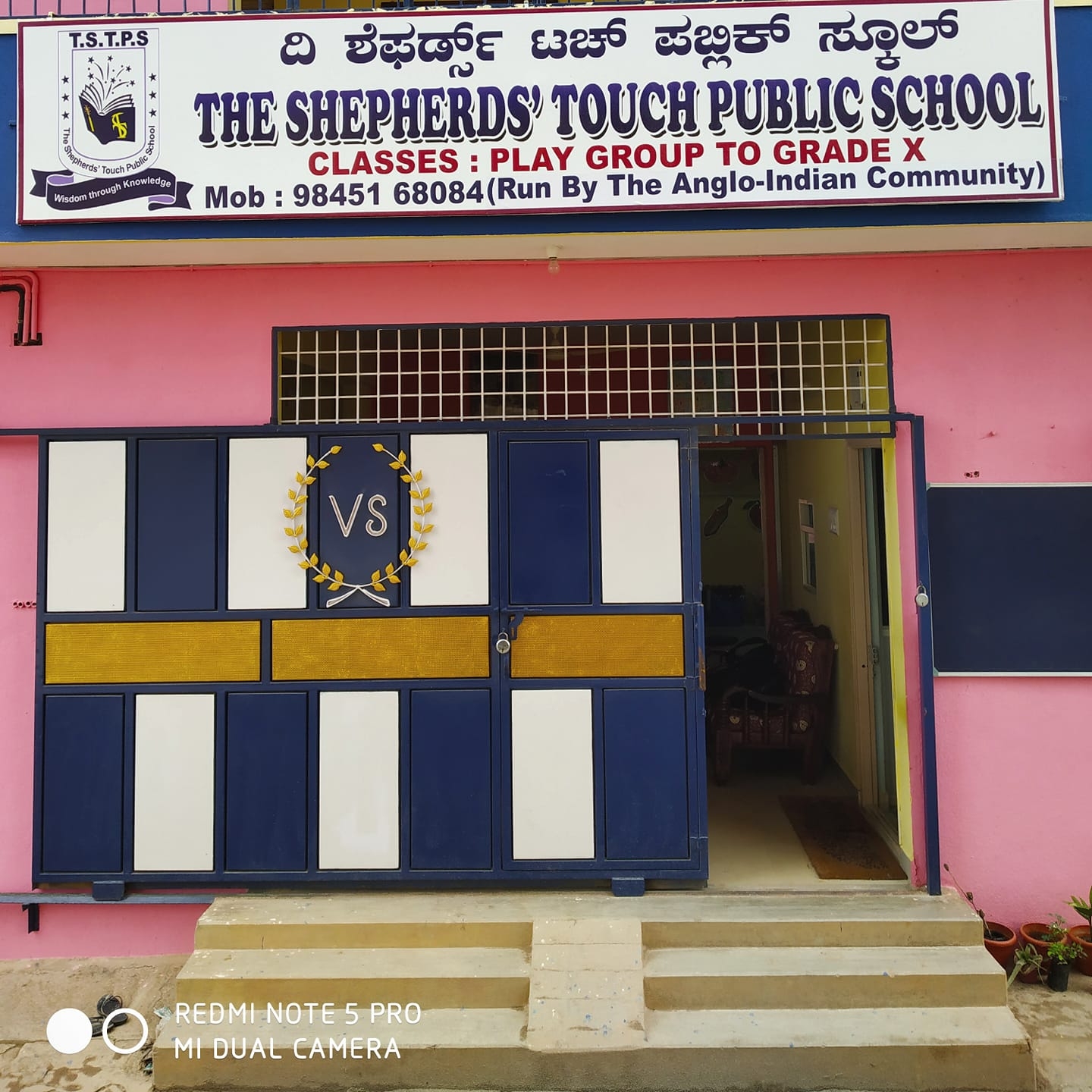 Shepherd's Touch Public School gate